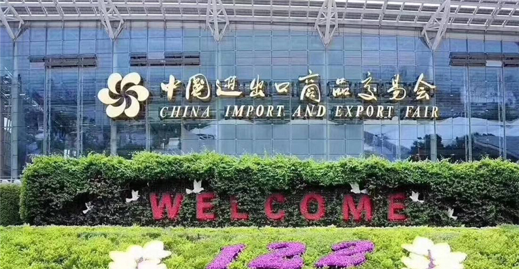2019年广州展会展览排期表（下）