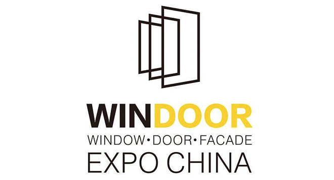 2019第25届铝门窗幕墙新产品博览会